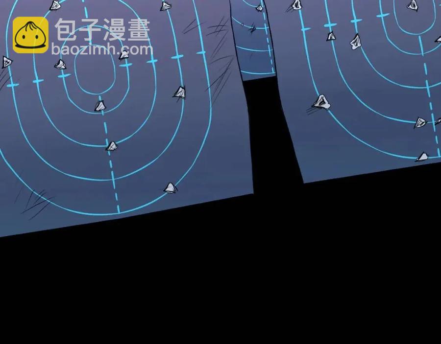 第59话 残酷的真相(1/3)-第62话