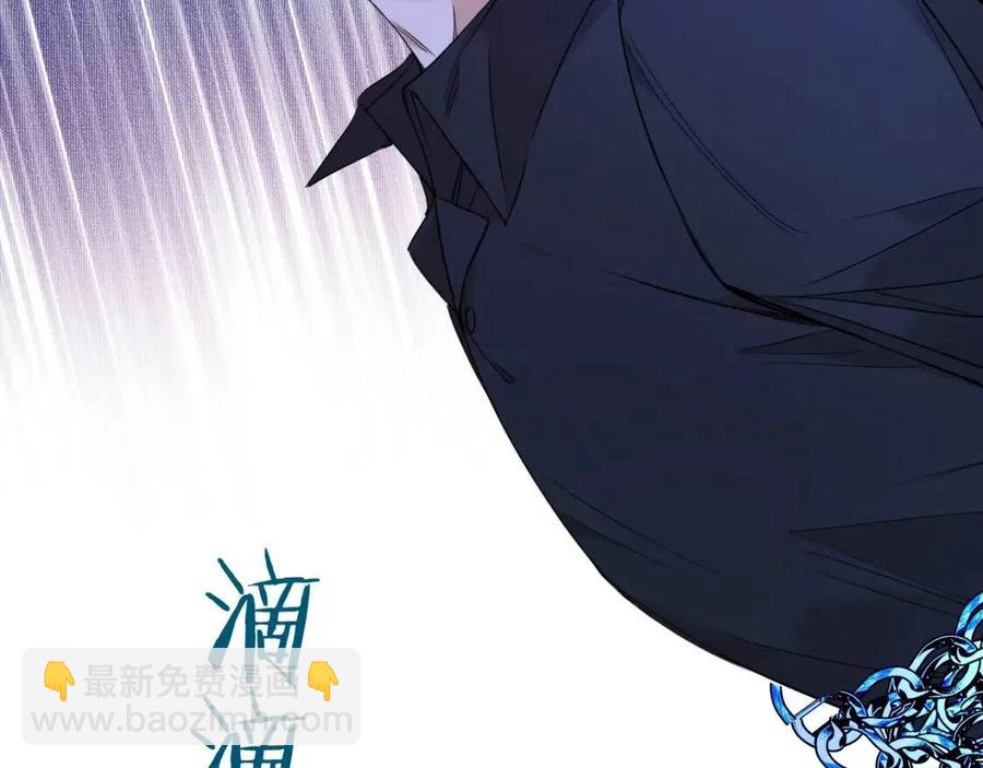 第59话 残酷的真相(1/3)-第62话