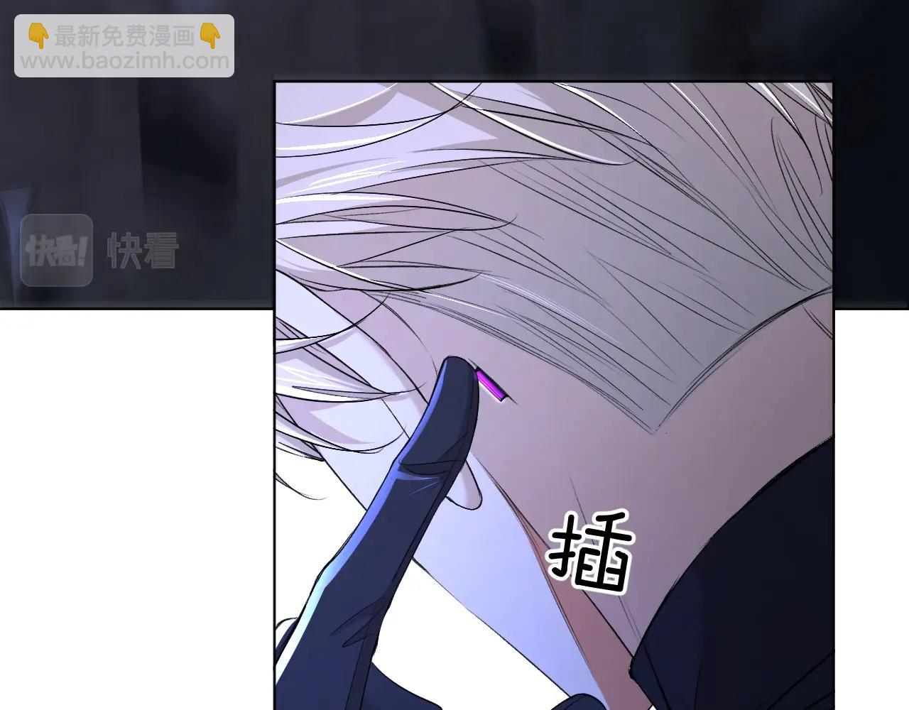 第63话 挚爱出现(1/3)-第66话