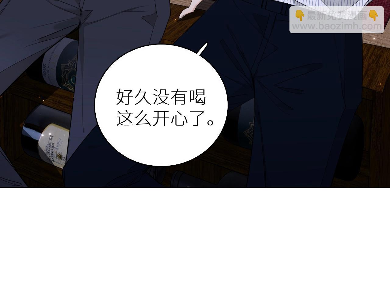 第63话 挚爱出现(1/3)-第66话
