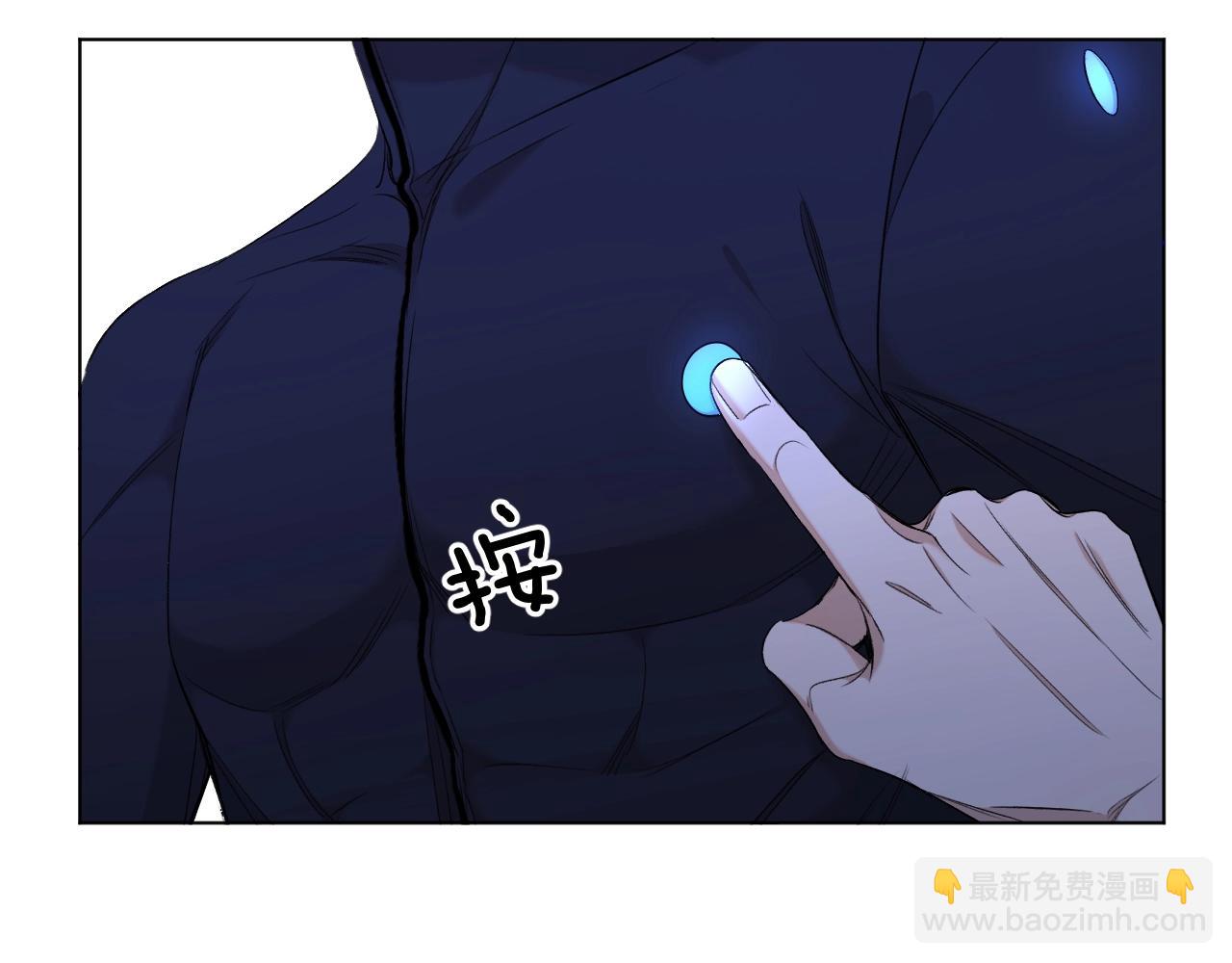 第63话 挚爱出现(1/3)-第66话