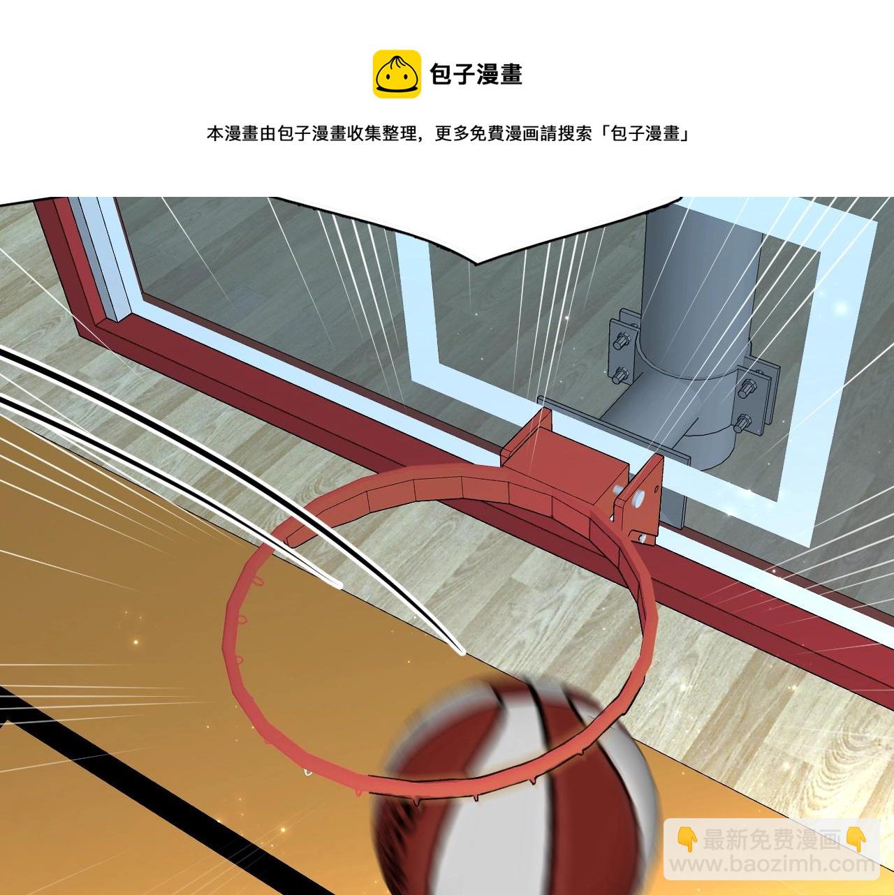 第65话 想与你相遇(1/3)-第68话