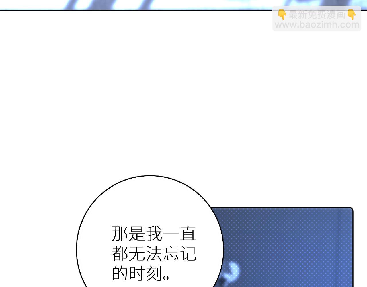 第65话 想与你相遇(1/3)-第68话