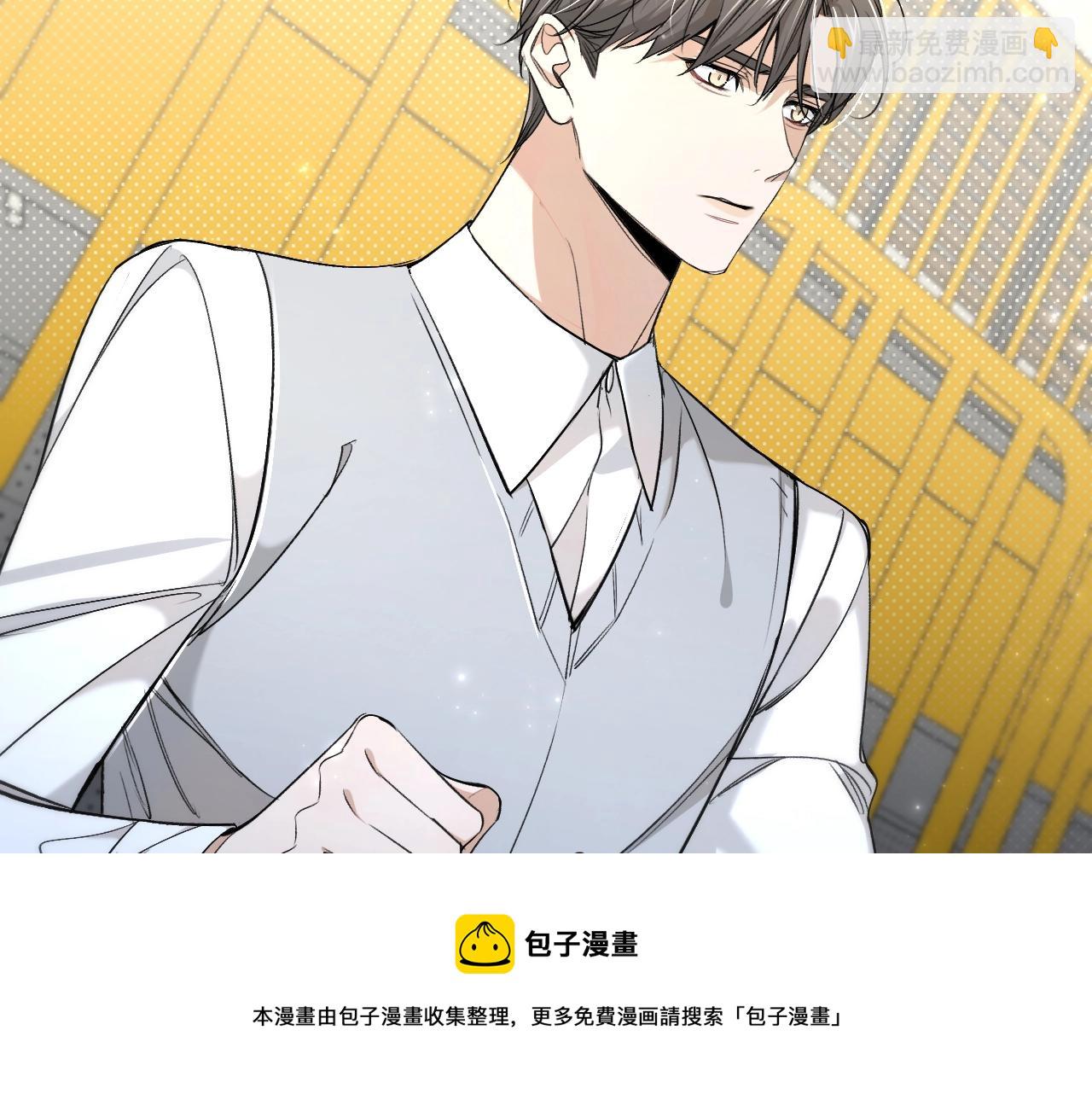 第65话 想与你相遇(1/3)-第68话