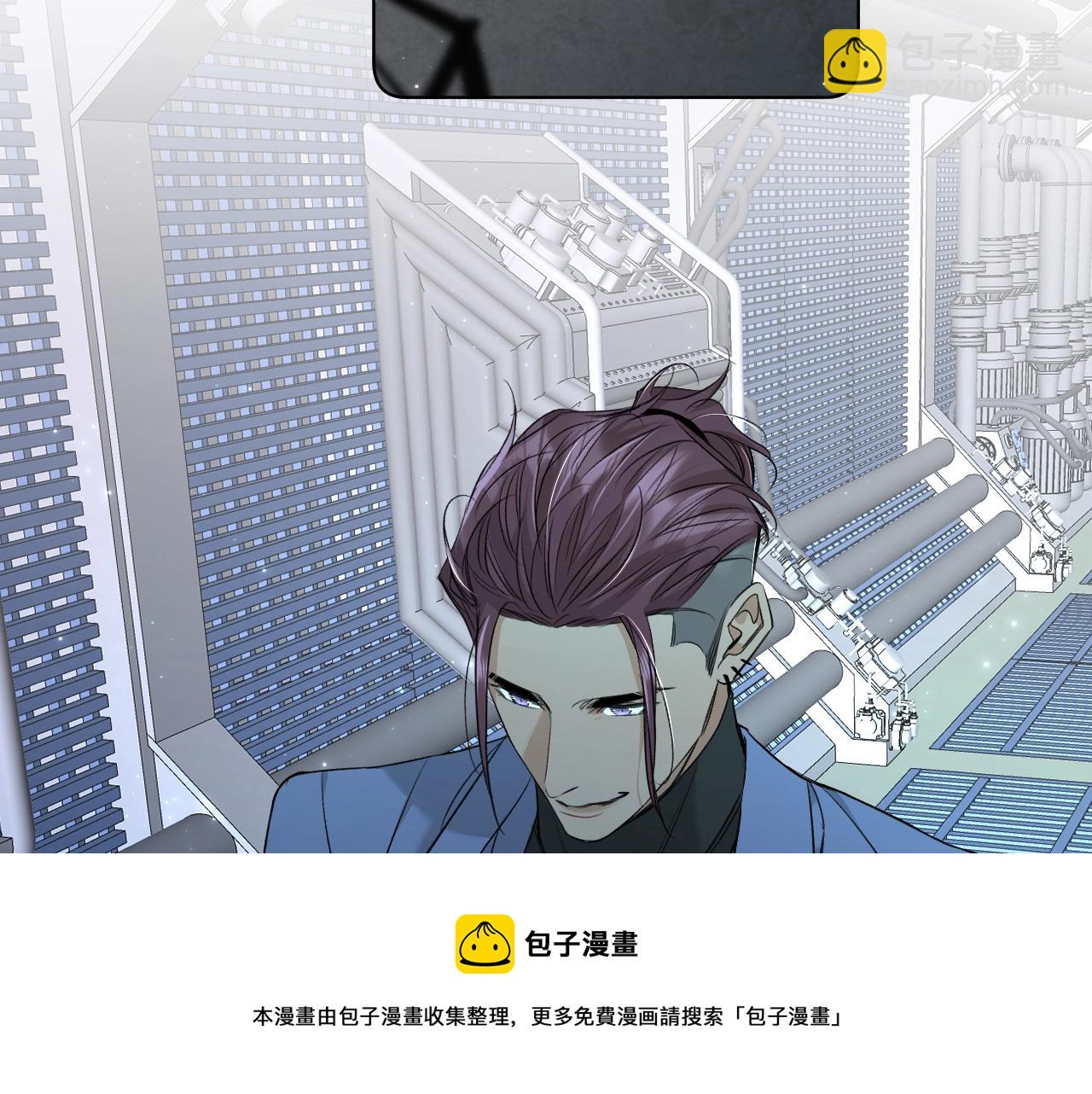 第67话 惩罚(1/3)-第70话