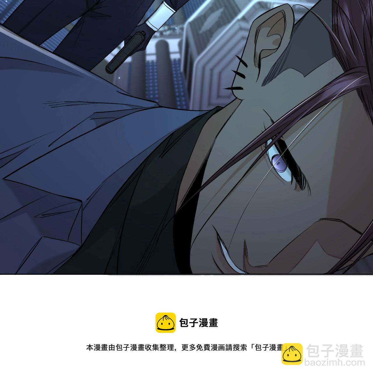 第67话 惩罚(1/3)-第70话