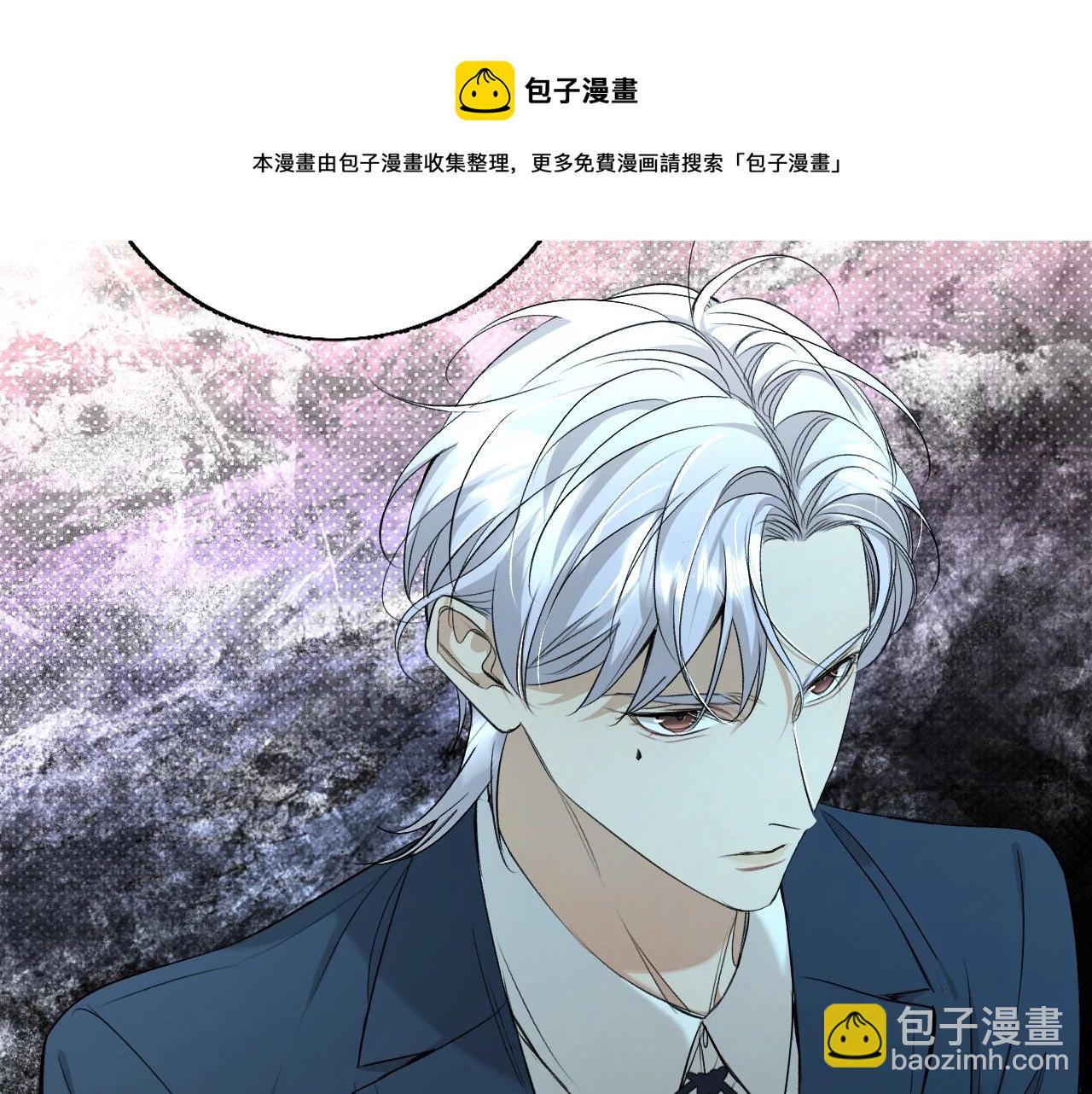 第67话 惩罚(1/3)-第70话