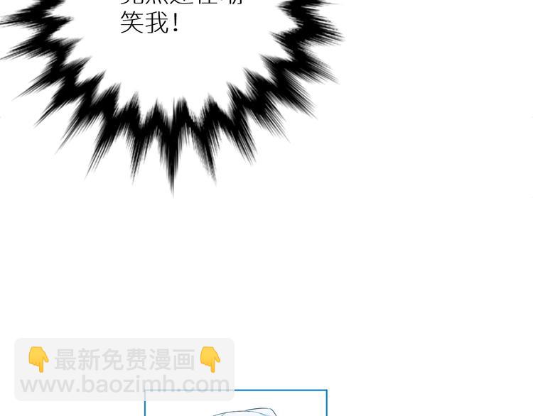 第6话 亲肤过敏症(1/4)-第8话