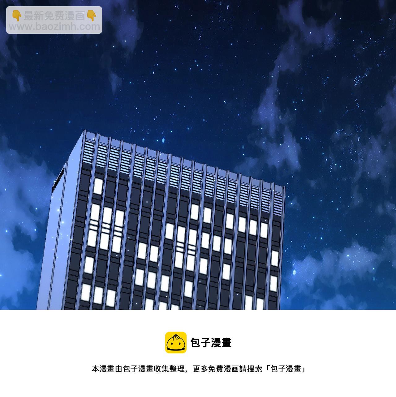 第69话 争执(1/3)-第72话