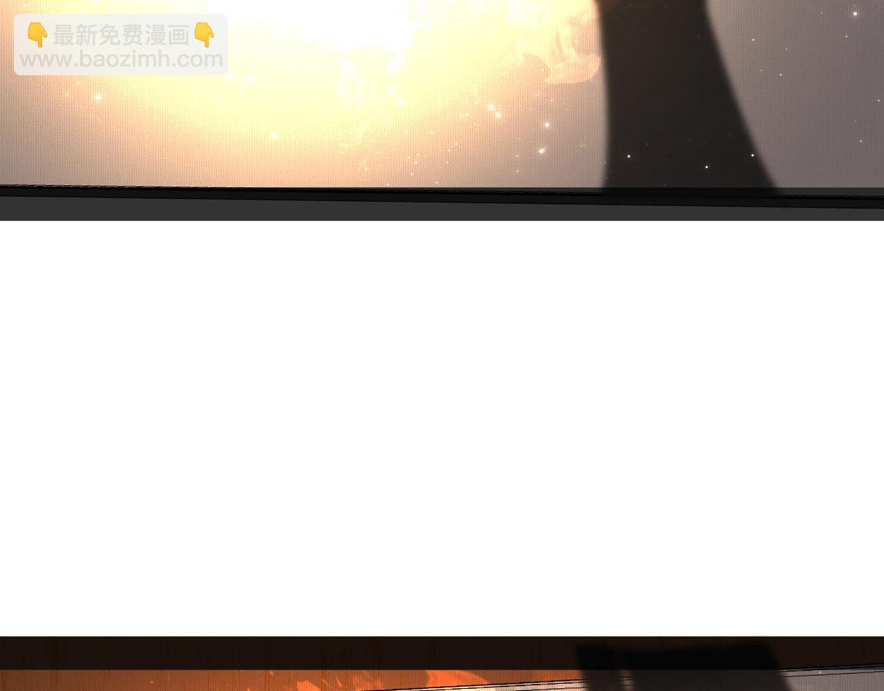 第69话 争执(1/3)-第72话