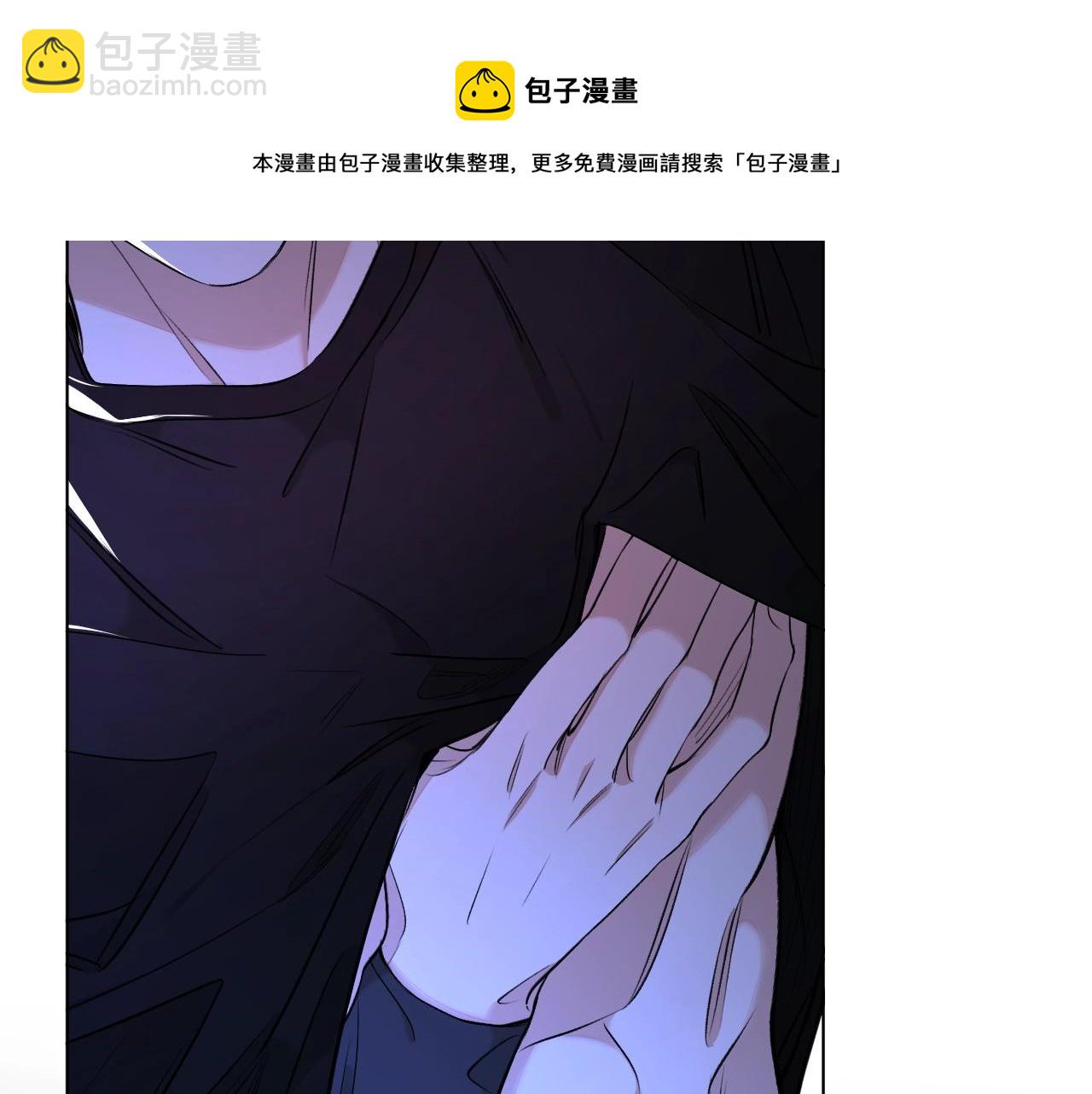 第69话 争执(1/3)-第72话