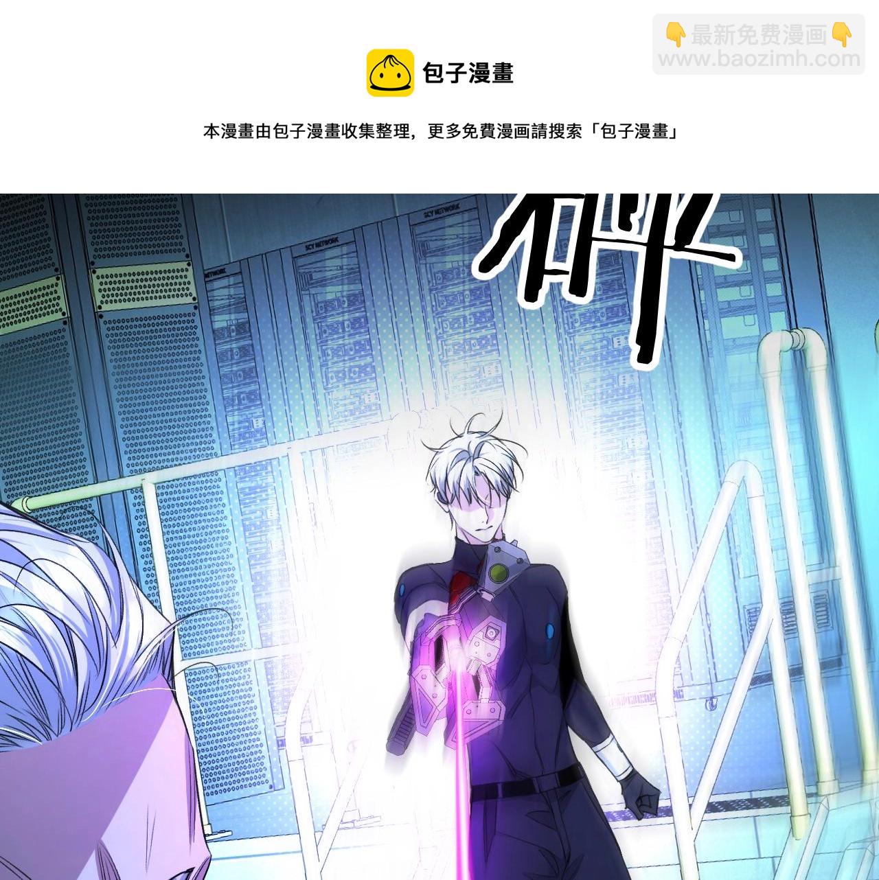 第71话 狼落虎口(1/3)-第74话