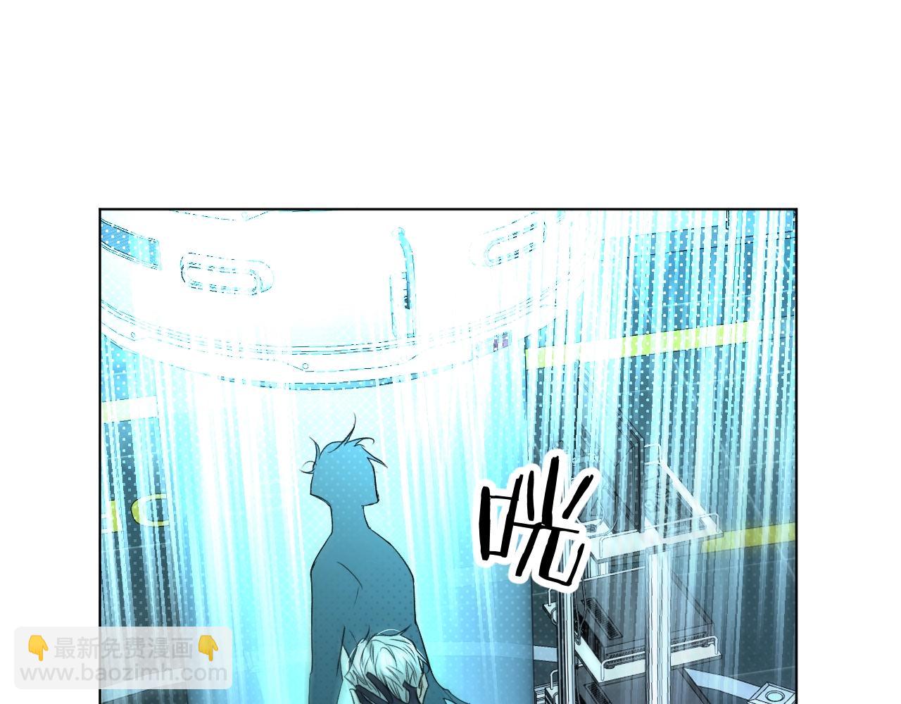 第71话 狼落虎口(1/3)-第74话