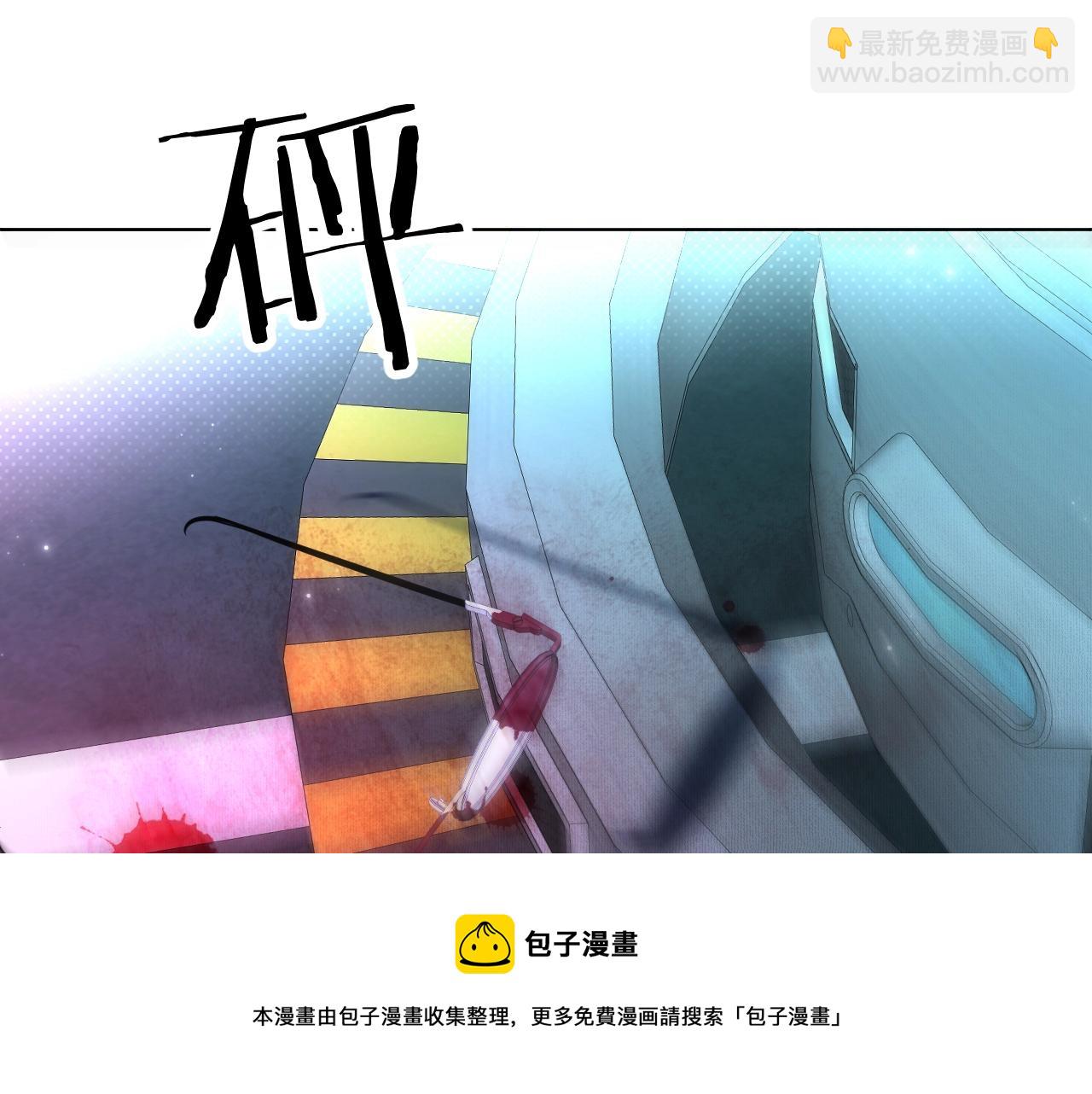 第71话 狼落虎口(1/3)-第74话