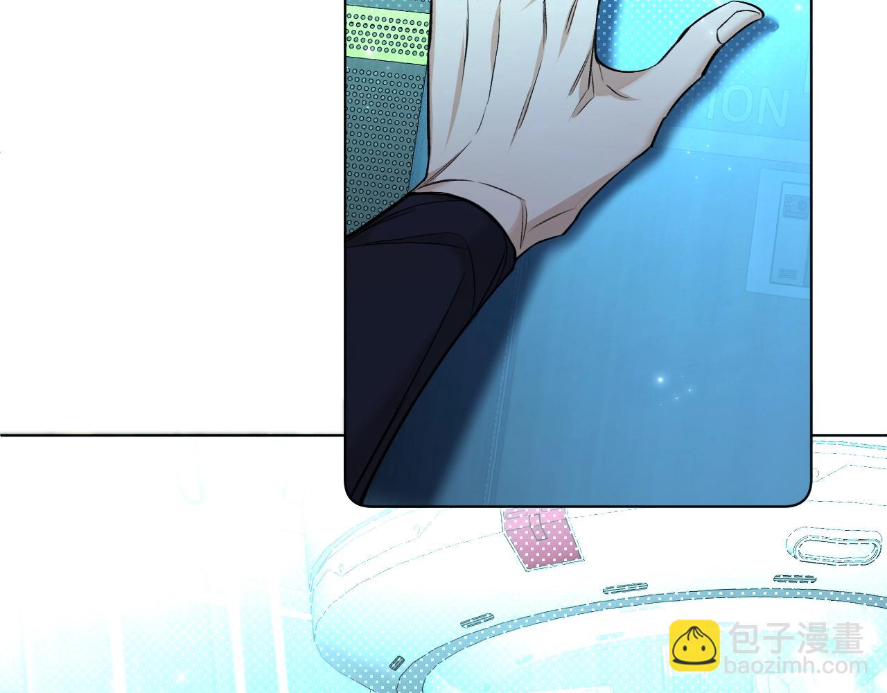 第71话 狼落虎口(1/3)-第74话
