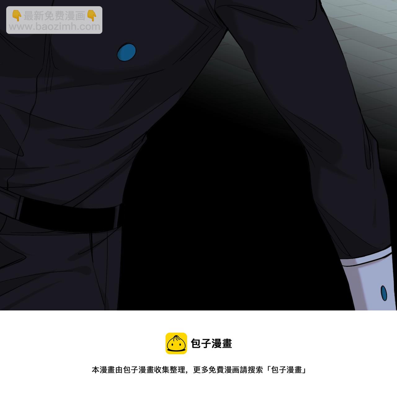 第73话 厨房醋神(1/3)-第76话