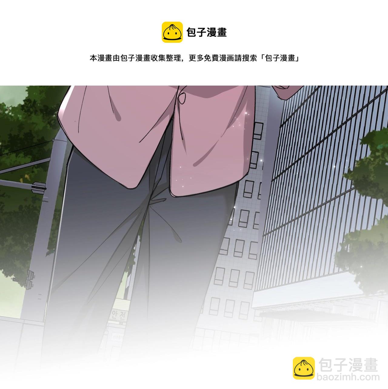 第73话 厨房醋神(1/3)-第76话