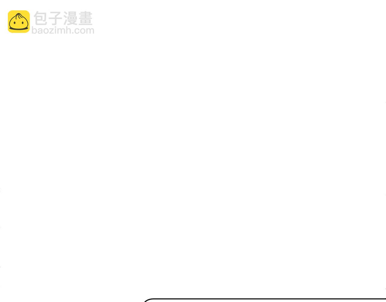 第73话 厨房醋神(1/3)-第76话