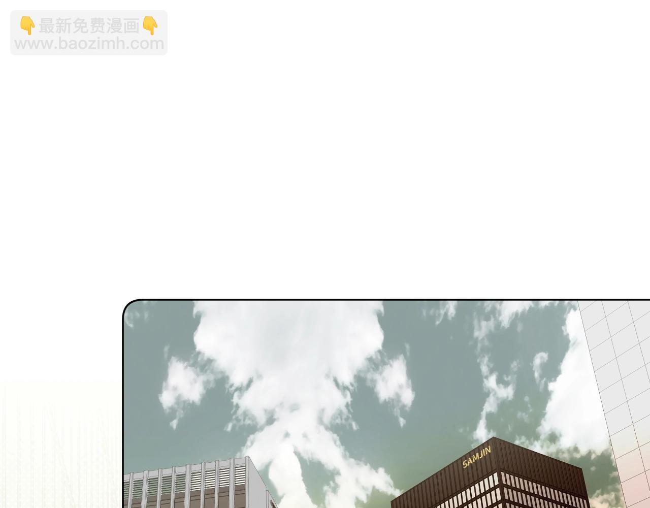 第73话 厨房醋神(1/3)-第76话