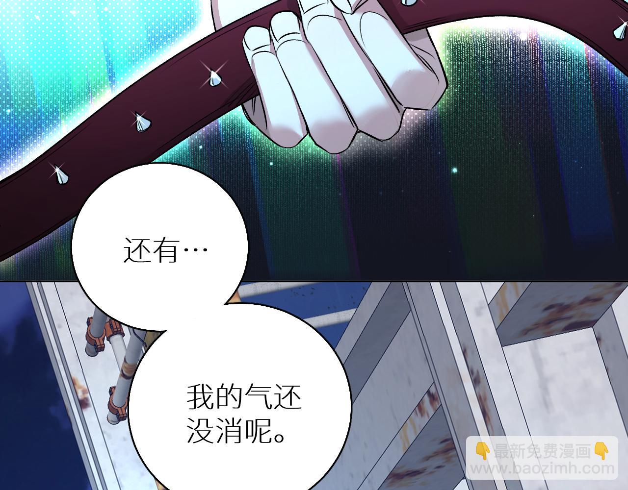 第79话 萤火虫(1/3)-第82话