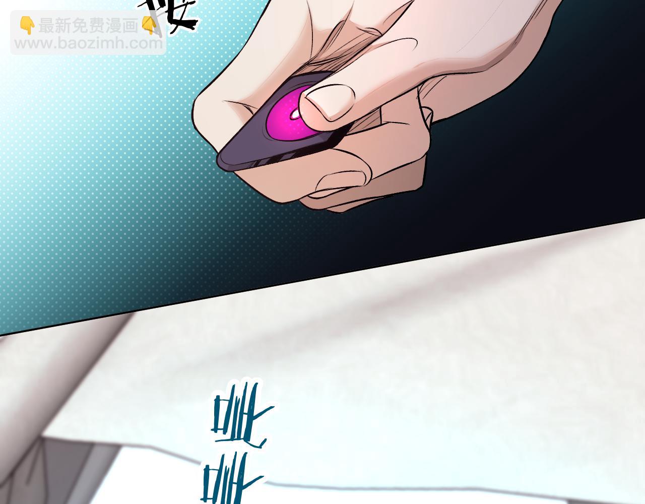 第81话 改变自己(1/3)-第84话