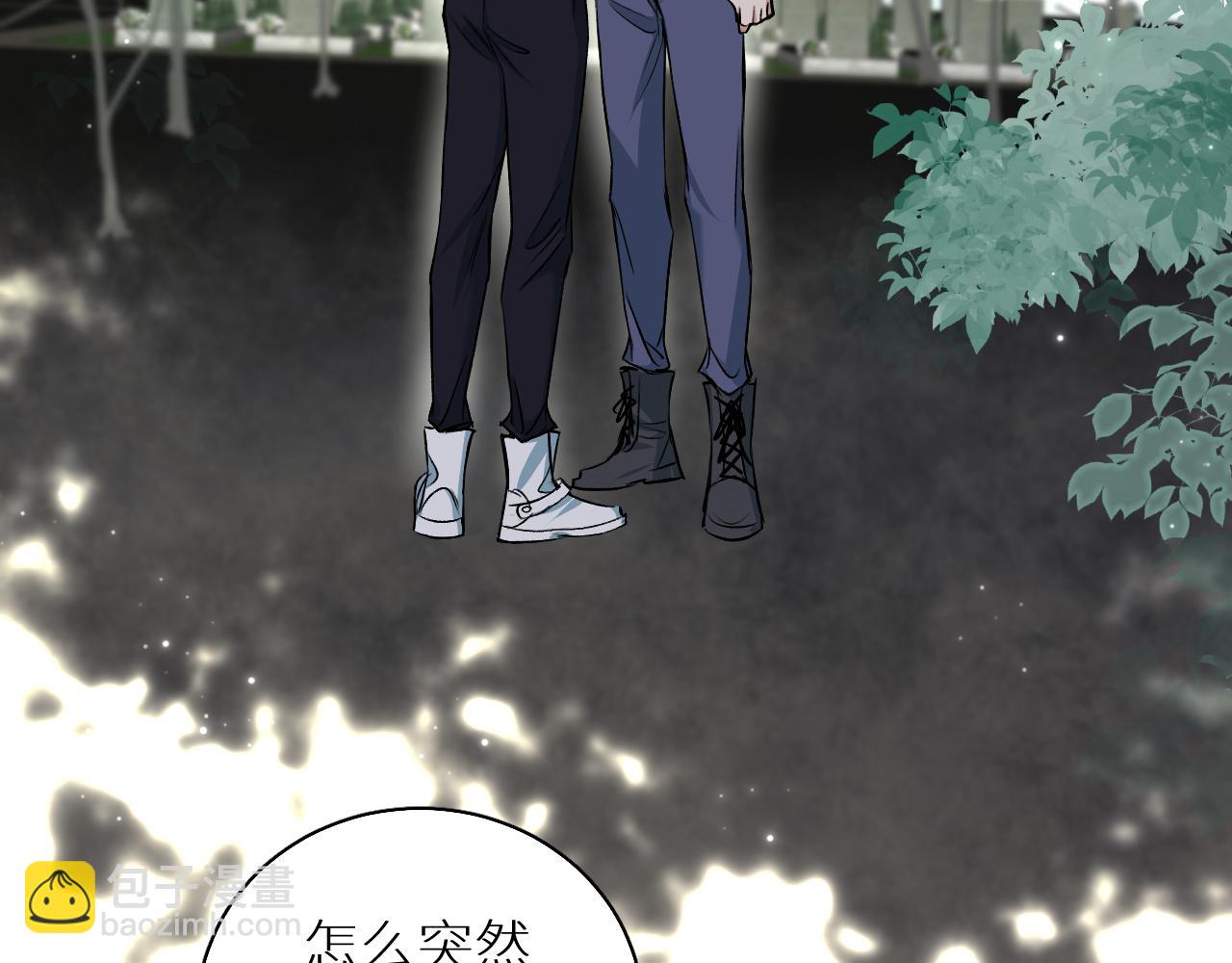 第83话 消失的爱人(1/3)-第86话
