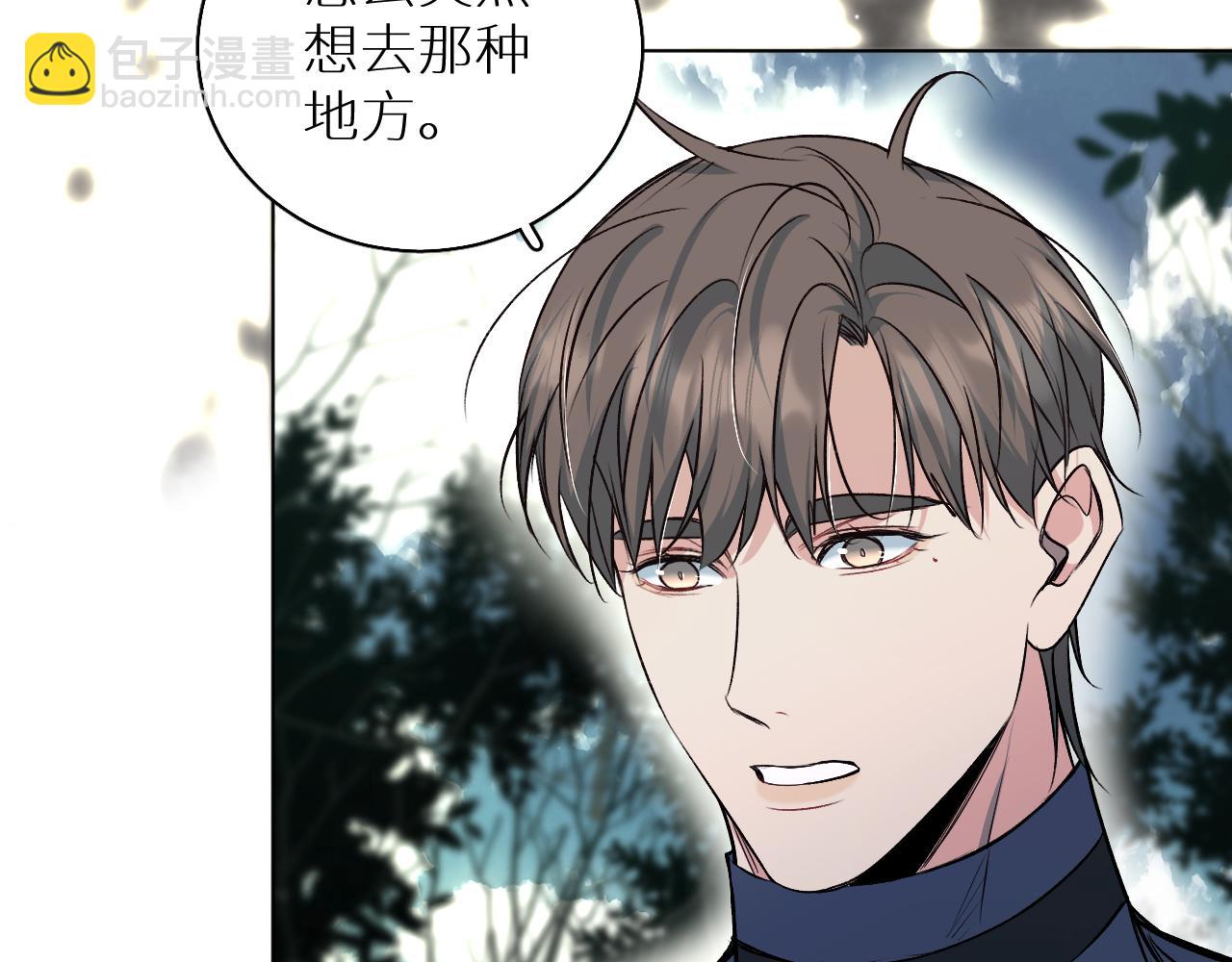 第83话 消失的爱人(1/3)-第86话