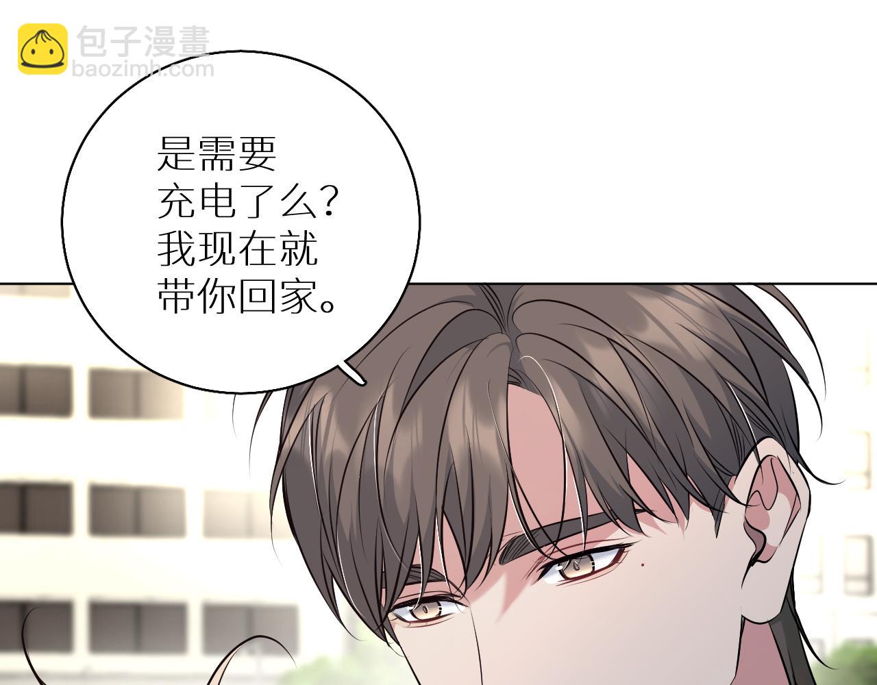 第85话 记忆的召唤(1/3)-第88话