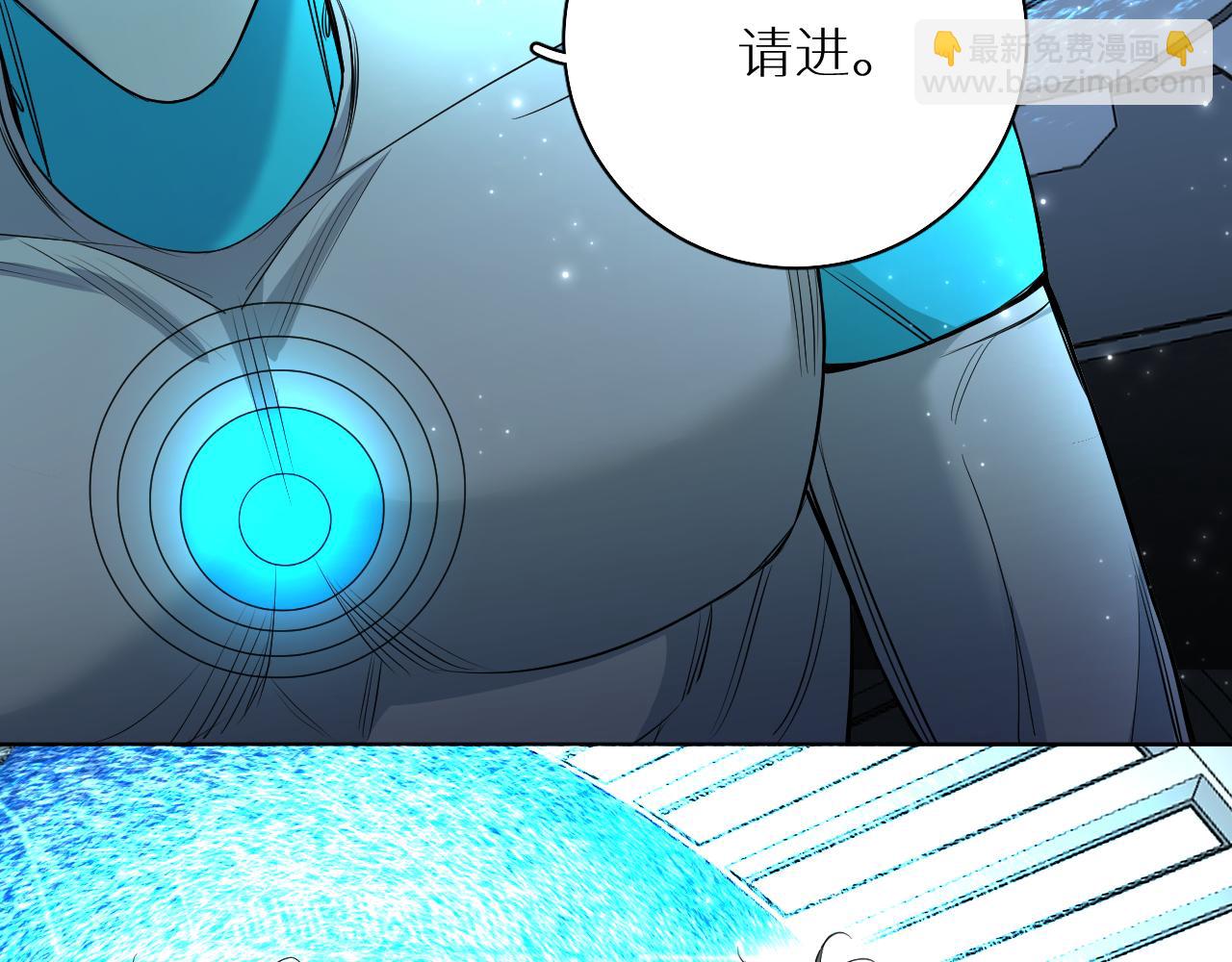 第87话 为你而行(1/3)-第90话