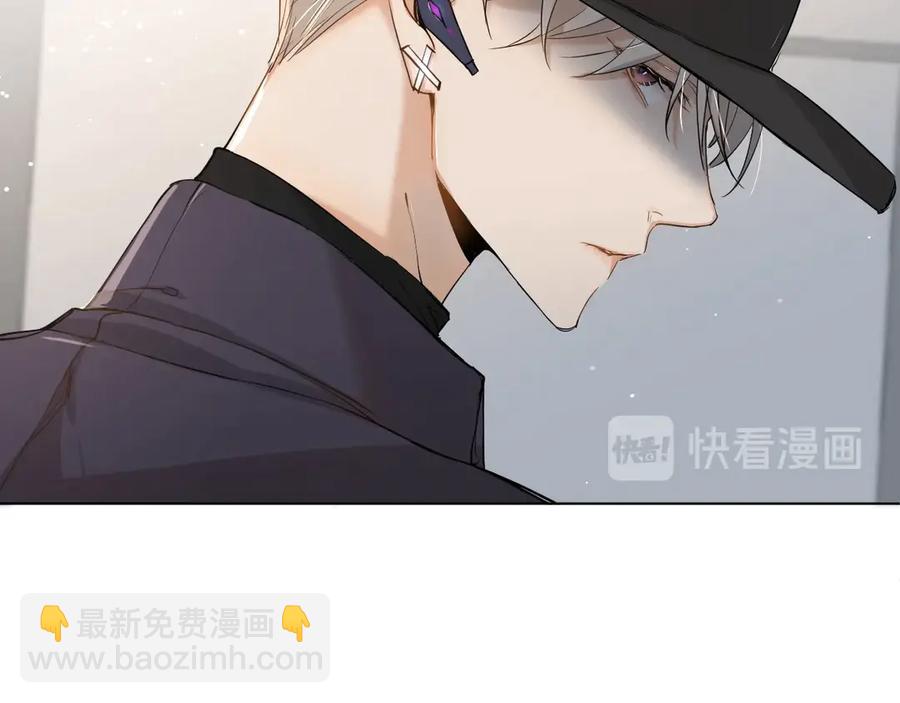 第8话 你是属于我的猎物！(1/4)-第10话