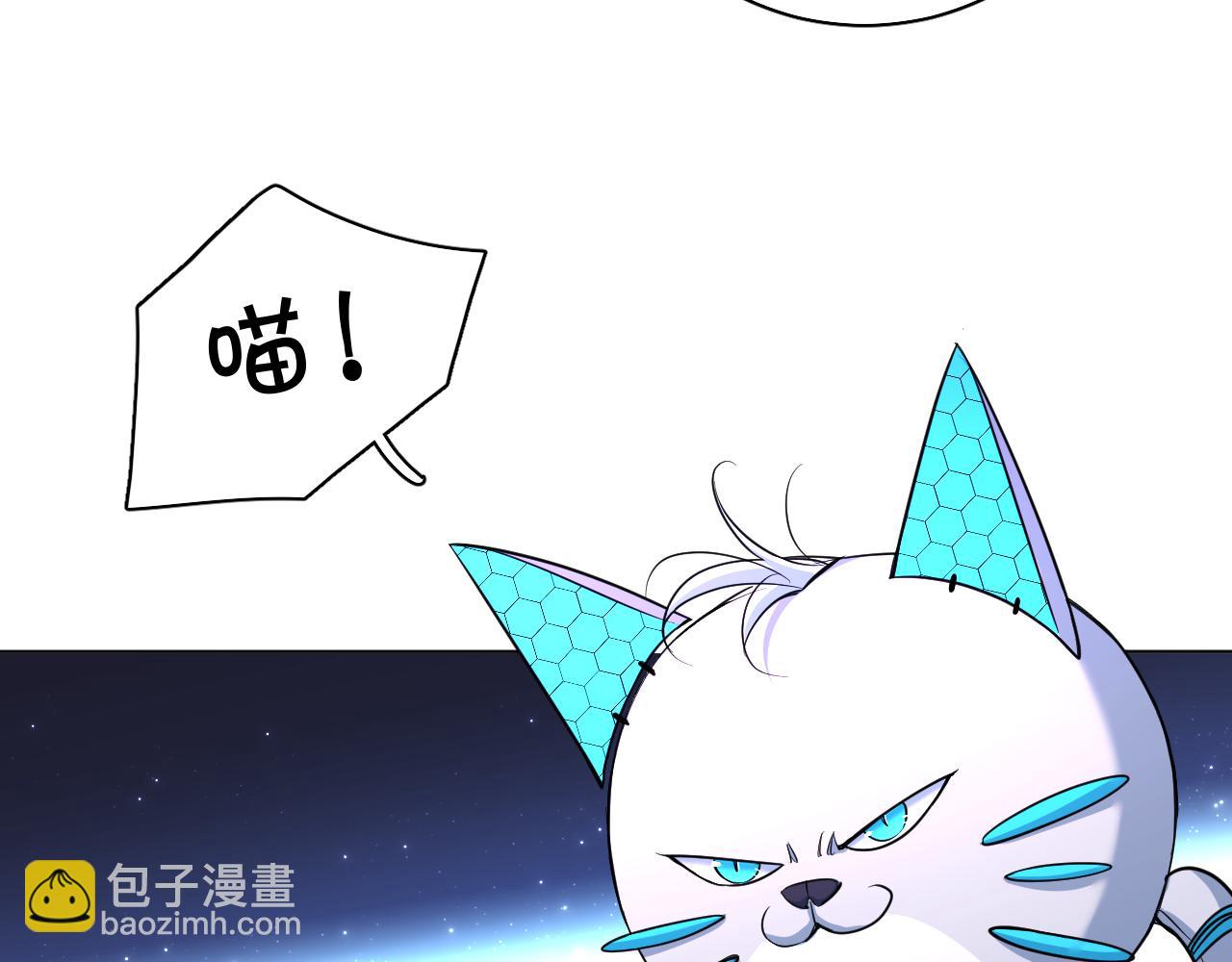 第89话 痛苦的记忆(1/3)-第92话