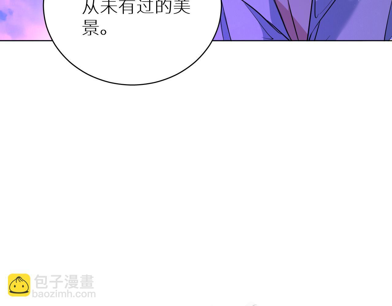 第89话 痛苦的记忆(1/3)-第92话