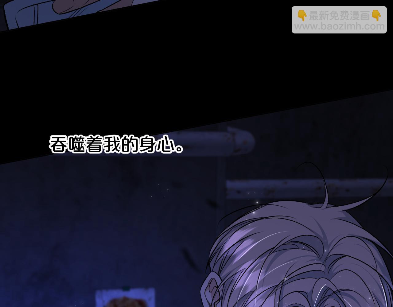 第93话 赴死前的离别(1/3)-第96话