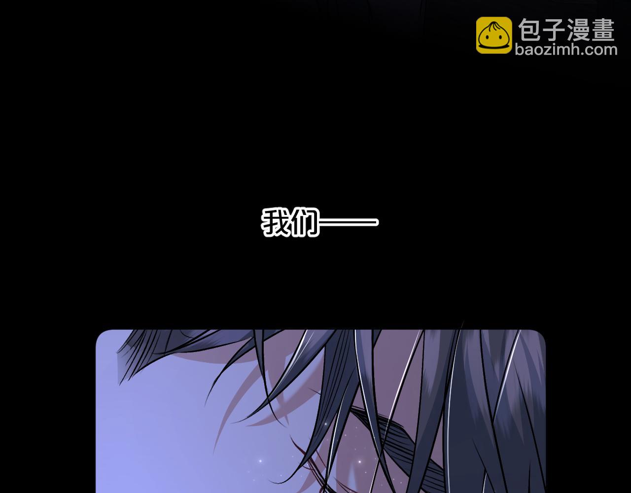 第93话 赴死前的离别(1/3)-第96话