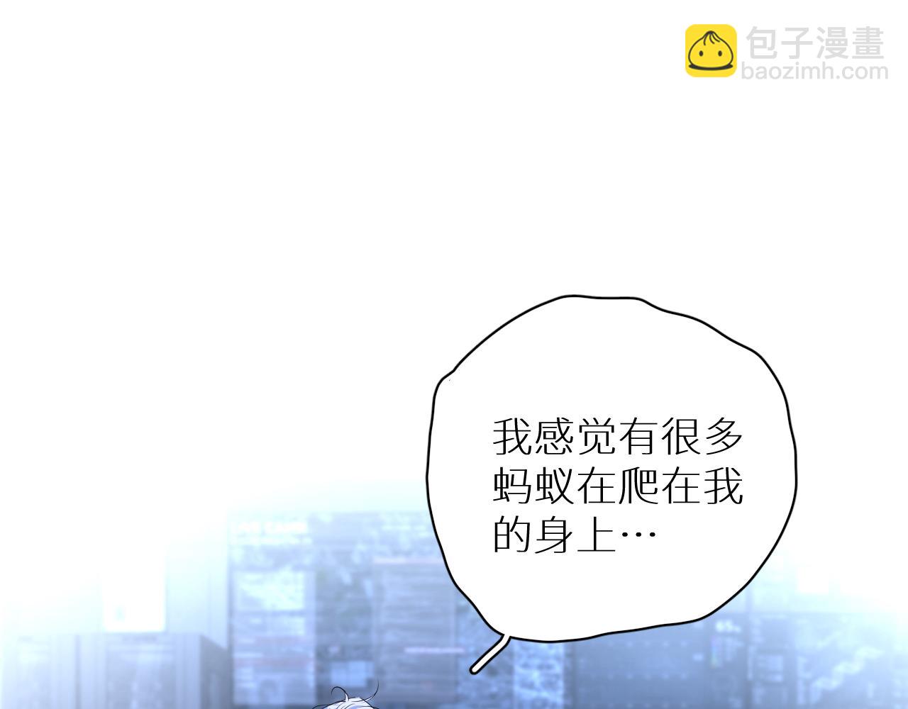 第97话 两个人的世界(1/3)-第100话
