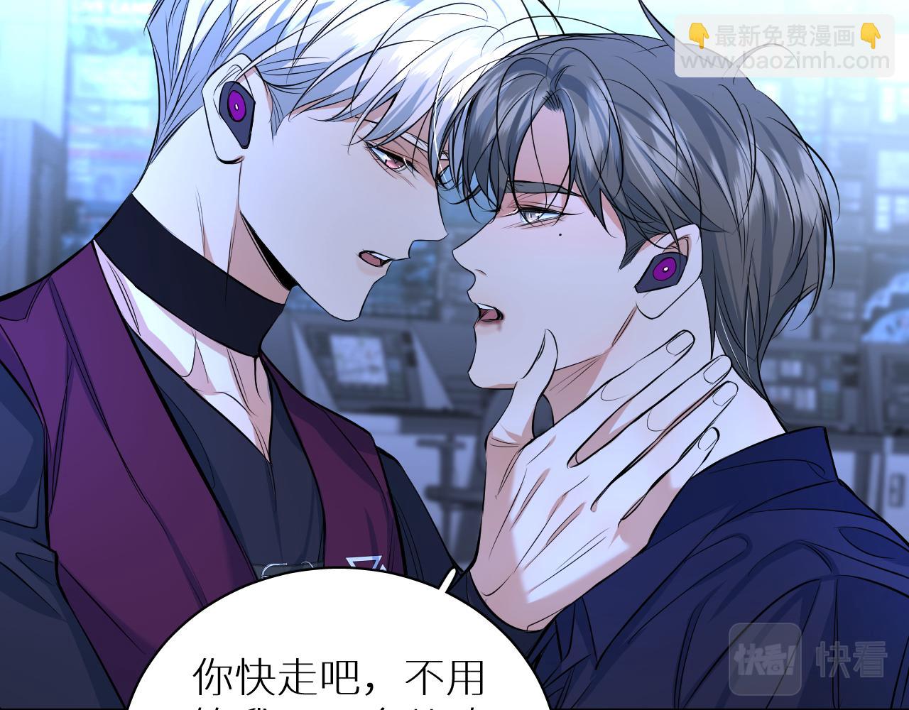 第97话 两个人的世界(1/3)-第100话