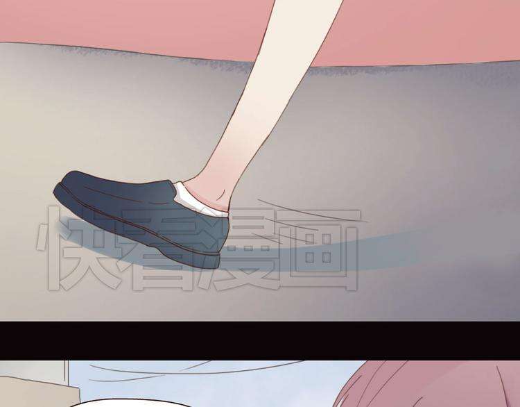 第3话 我不是神经病！(1/2)-第2话