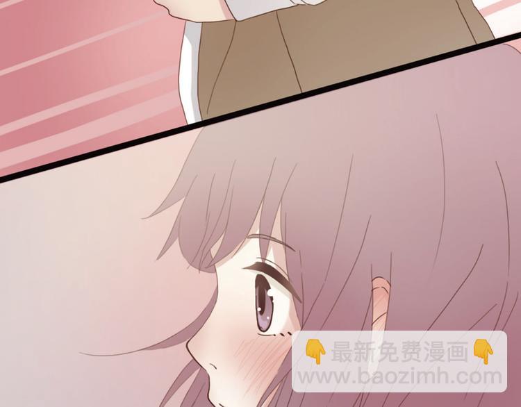 第3话 我不是神经病！(1/2)-第2话