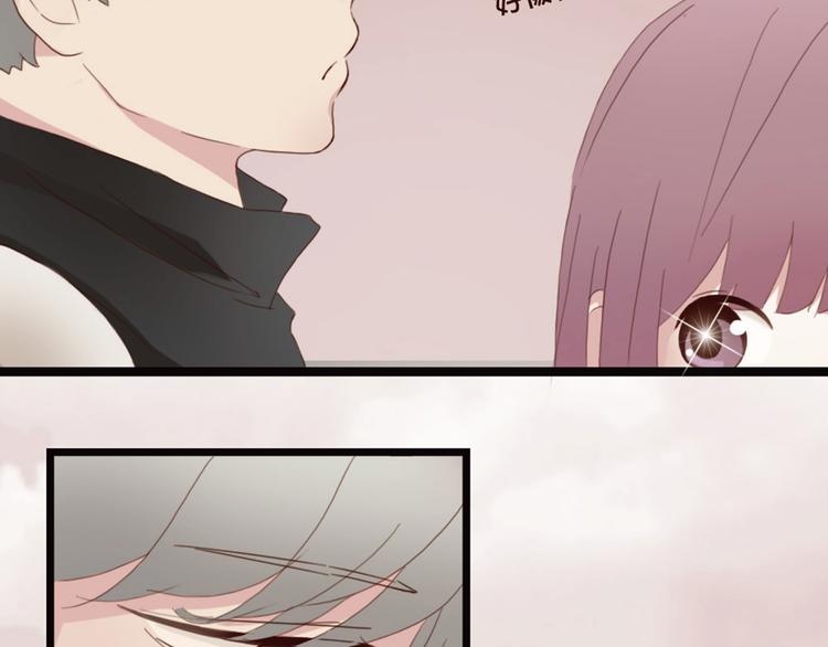 第3话 我不是神经病！(1/2)-第2话