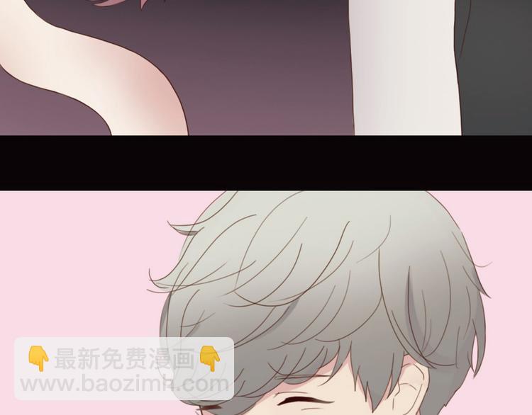 第3话 我不是神经病！(1/2)-第2话