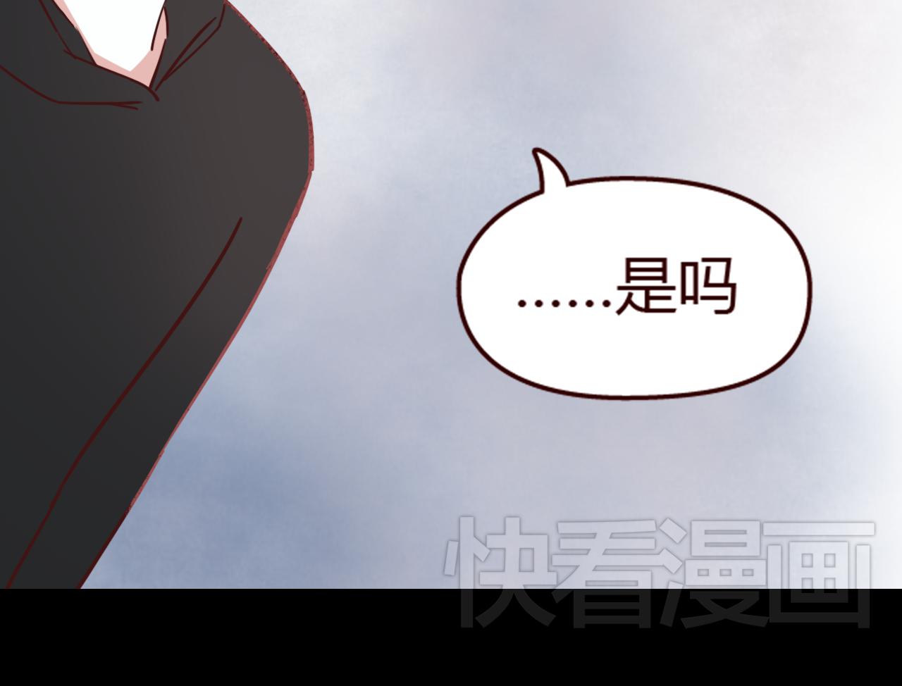 第15话 我是不是不能这么自私(1/3)-第14话