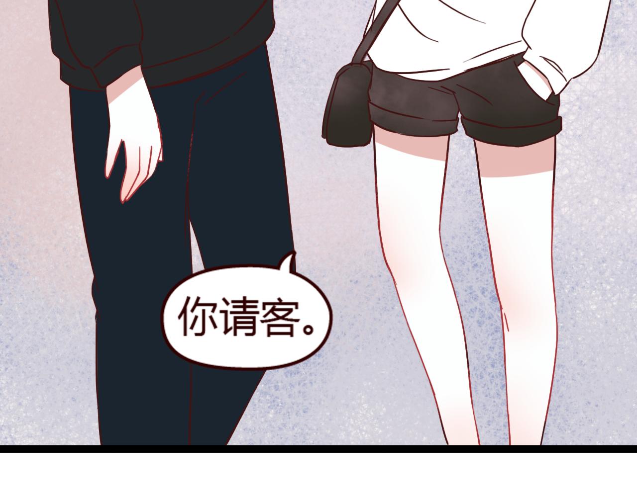 第15话 我是不是不能这么自私(1/3)-第14话