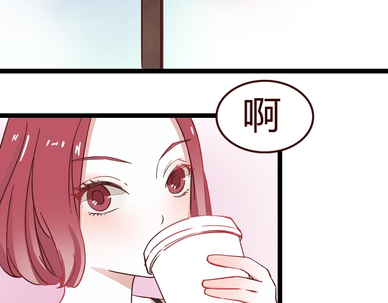 第15话 我是不是不能这么自私(1/3)-第14话