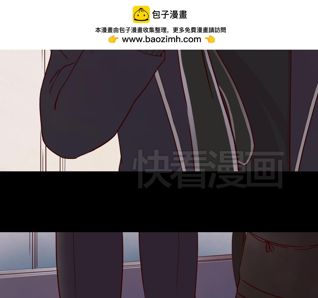 第19话 看样子你真的不想我啊~(1/3)-第18话