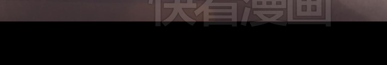 第19话 看样子你真的不想我啊~(1/3)-第18话