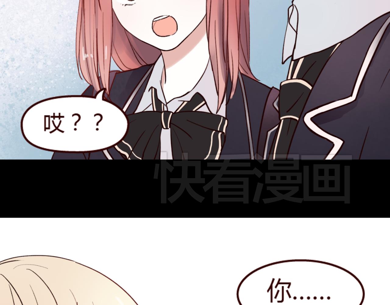 第21话 她是我的人！(1/2)-第20话