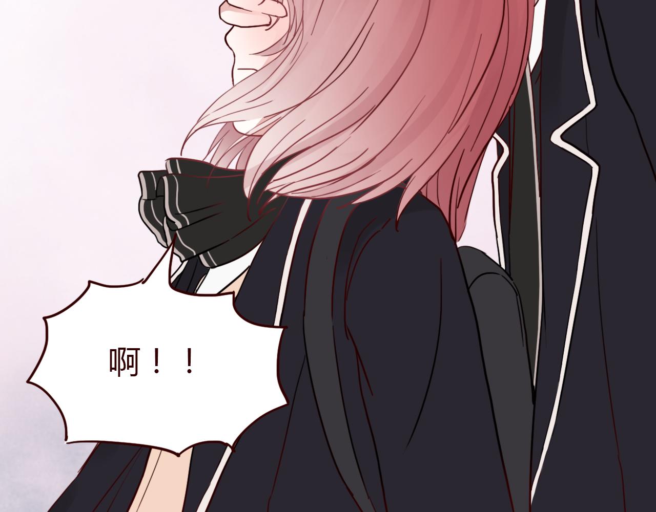 第21话 她是我的人！(1/2)-第20话