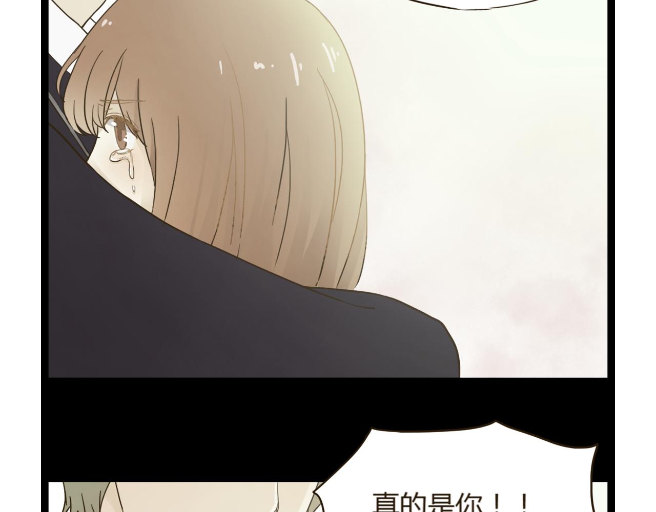 第21话 她是我的人！(1/2)-第20话