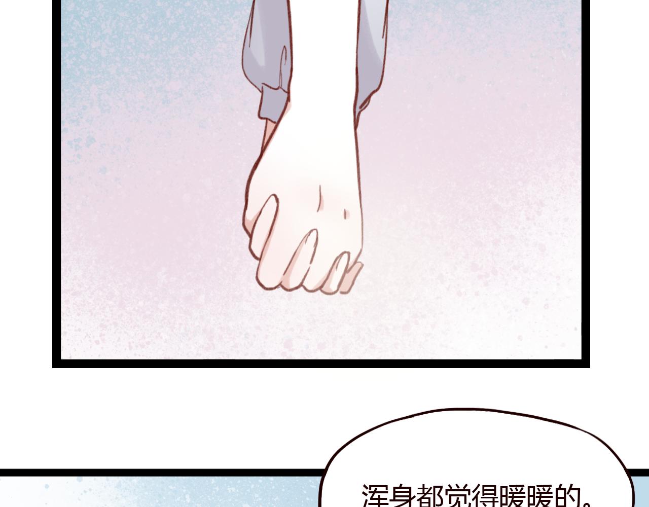 第23话 灵异女劈腿新同学？！(1/2)-第22话