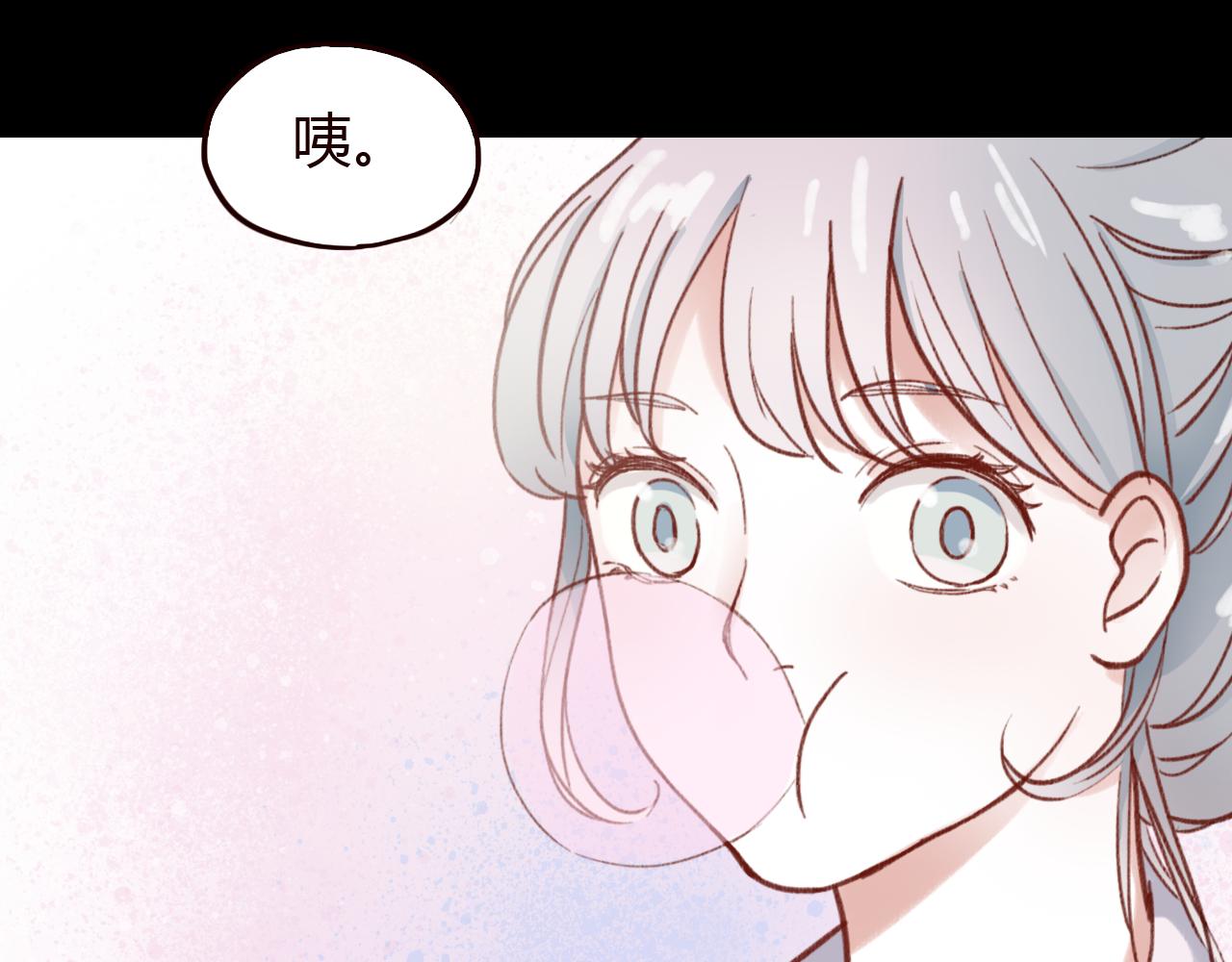 第23话 灵异女劈腿新同学？！(1/2)-第22话